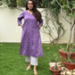 Seerat in handwoven cotton